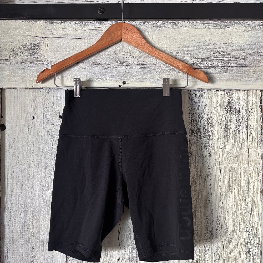 Lululemon Align short
